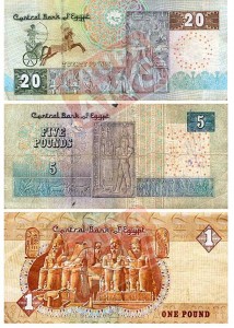 Funty egipskie - lokalna waluta Egiptu